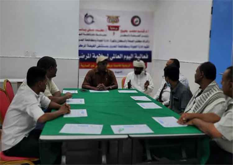 مستشفى الغيضة المركزي يحيي فعاليات اليوم العالمي لسلامة المرضى 2026م