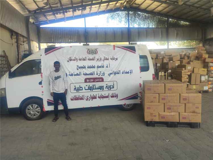 بتوجيهات رئيس الوزراء ومتابعة وزير الصحة.. الإمداد الدوائي يرفد المرافق الصحية بالأدوية والمستلزمات