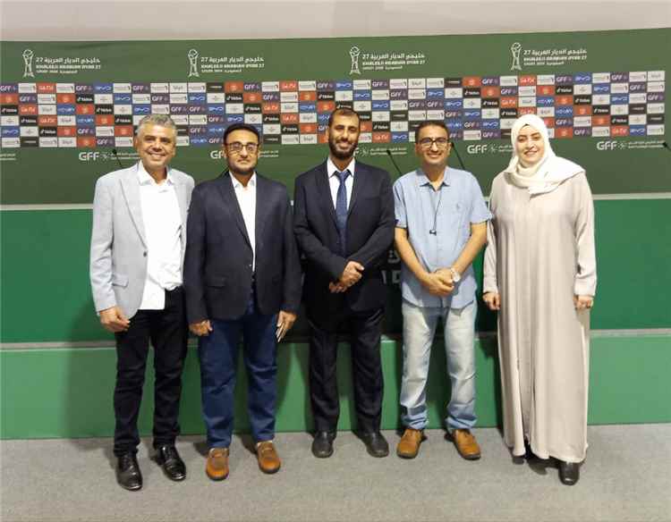 بدعوة رسمية.. الإعلام الرياضي اليمنني ضيفًا على خليجي 27