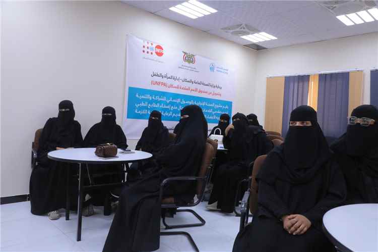 تدريب مقدمي الخدمات الصحية حول منع إضفاء الطابع الطبي على تشويه الأعضاء التناسلية الأنثوية