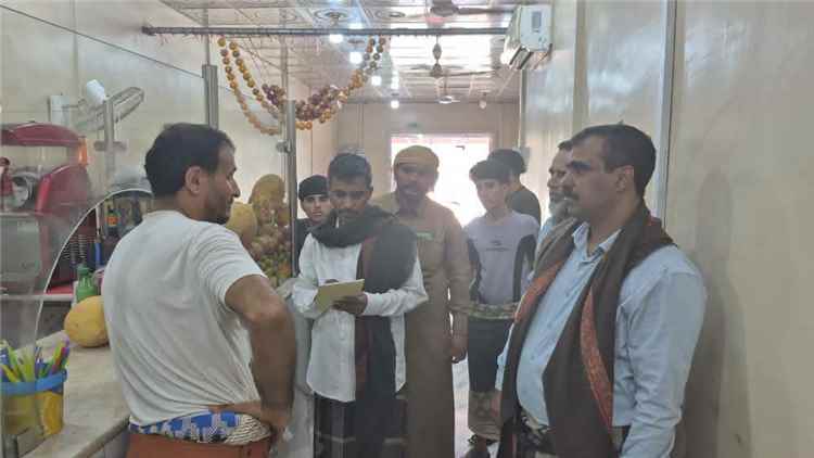 لجنة التموين تنفذ نزولاً ميدانياً لمتابعة الأسعار في الغيضة وساحل محيفيف