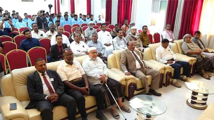 فعالية بتريم تستعرض نتائج دراسة حول تعاطي القات وأسبابه وآثاره