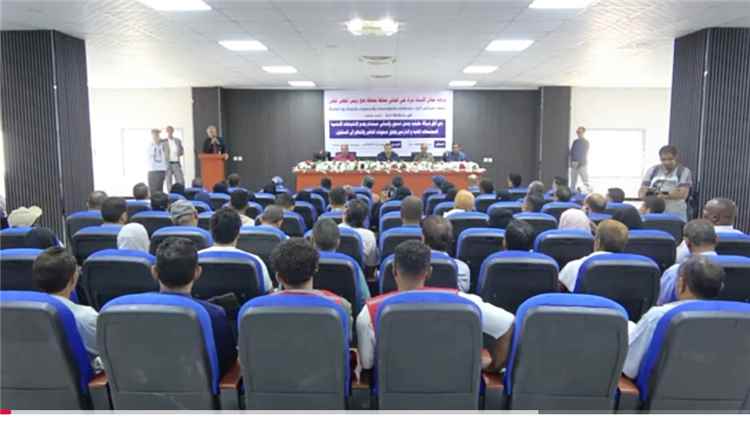 لحج تعقد الملتقى الأول للمنظمات الإنسانية لتعزيز الشراكة ومساندة السلطات المحلية في مواجهة التحديات الإغاثية