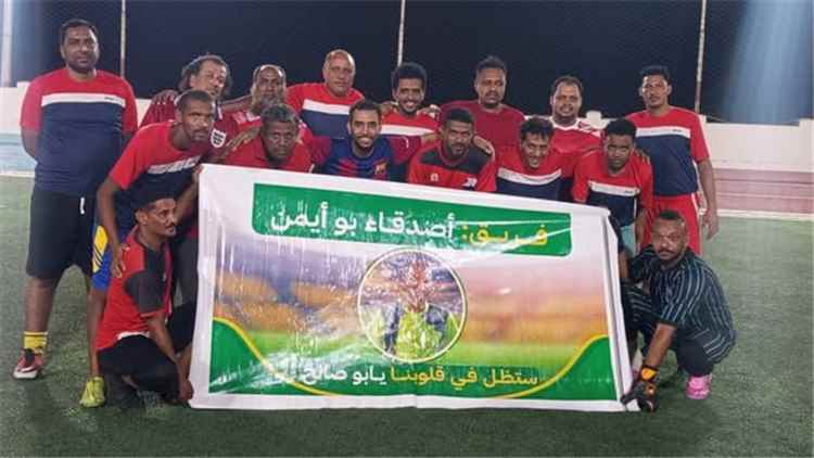 تعادل إيجابي بين أصدقاء أبو أيمن وقدامى مدينة روكب في مباراة أربعينية الفقيد صبري صالح العسل