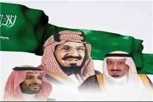 الجالية اليمنية بالمملكة ترفع أسمى التهاني للقيادة والشعب السعودي بمناسبة اليوم الوطني الـ96