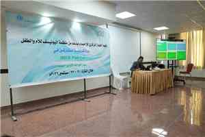 الجهاز المركزي للإحصاء يدشن ورشة تدريبية لتنفيذ مسح MICS Plus في المحافظات المحررة