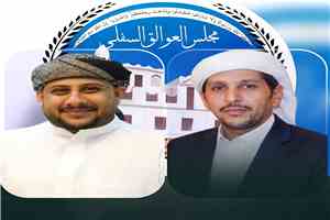 هيئة رئاسة مجلس العوالق السفلى وباكازم تدعو إلى النأي عن الصراعات وتعزيز التماسك وحماية الديار
