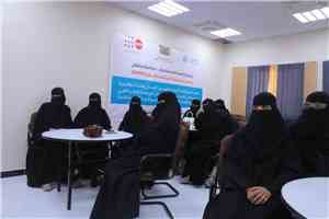 تدريب مقدمي الخدمات الصحية حول منع إضفاء الطابع الطبي على تشويه الأعضاء التناسلية الأنثوية