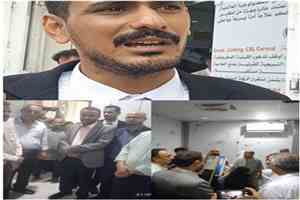 تدشين عمليات سحب المياه البيضاء وزراعة العدسات في مستوصف العين التخصصي