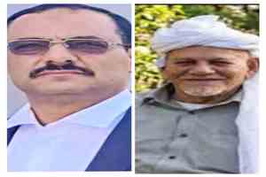 مدير أمن محافظة الضالع يعزي العميد "أبو بكر جبر"بوفاة والده