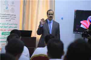 بدء ورشة عمل تخصصية حول تعقيم مناظير الجهاز الهضمي بالمكلا