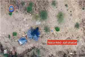 مسيرات المقاومة الوطنية تستهدف مواقع حوثية غربي تعز