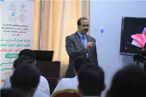 تنظم ورشة عمل تخصصية حول تعقيم مناظير الجهاز الهضمي بالمكلا