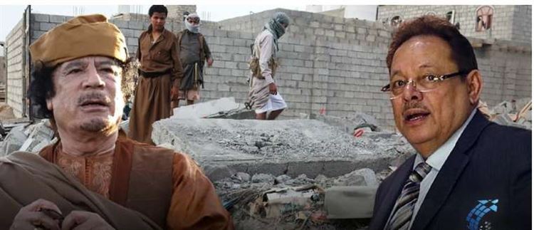 علي ناصر يخرج عن صمته ويكشف نوايا العقيد القذافي في الهجوم على سوريا .. الحلقة  (33)