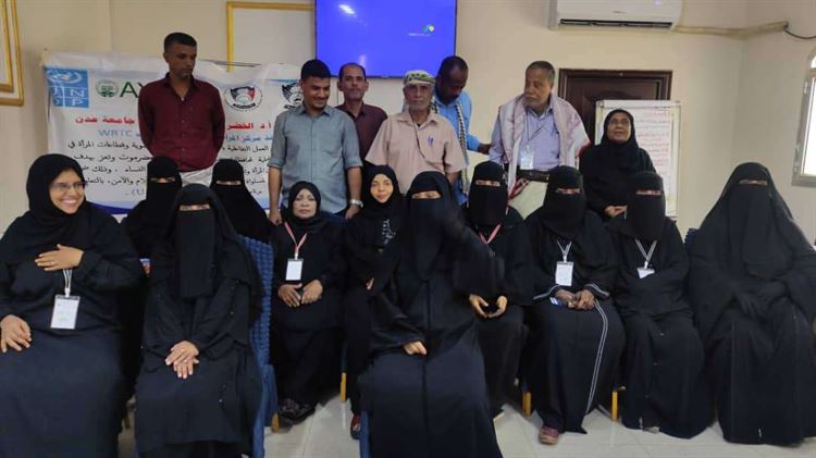 أبين .. تدشين ورشة تدريبية بعنوان " تمكين المرأة في مواقع صنع القرار في الاجندة الوطنية للمرأة والسلام"