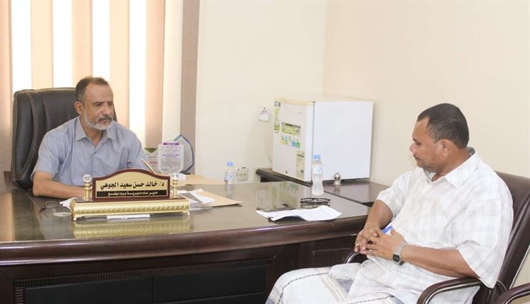 المدير العام لمديرية بروم وميفع لـ عدن الغد: نثمن جهود الوزير الشماسي والمحافظ بن ماضي في إنشاء غرفتين للطوارئ التوليدية "حوار"