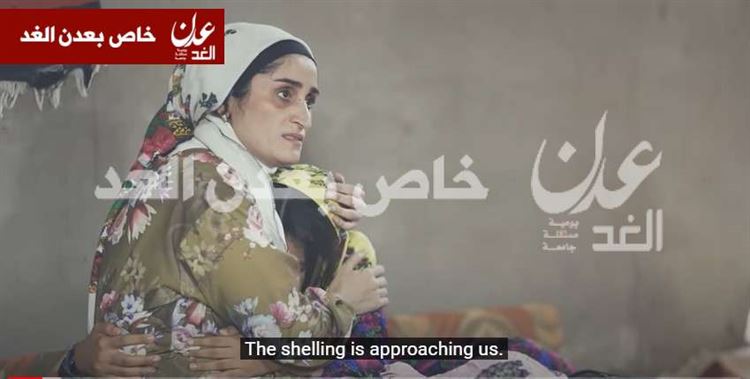 (( ابرار)) فيلم يناقش قضايا النزوح والحرب في اليمن بصورة مؤثرة ((فيديو))