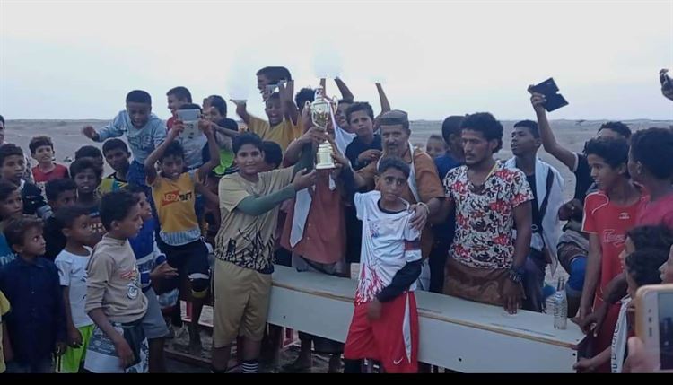 ناشئو فريق الزيادي يخسرون كأس شهدائهم من ضيفهم "أبها" لحج