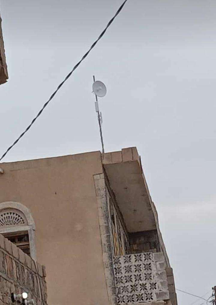 للمرة الأولى في تاريخ المديرية...دخول الإنترنت اللاسلكي إلى الوضيع.