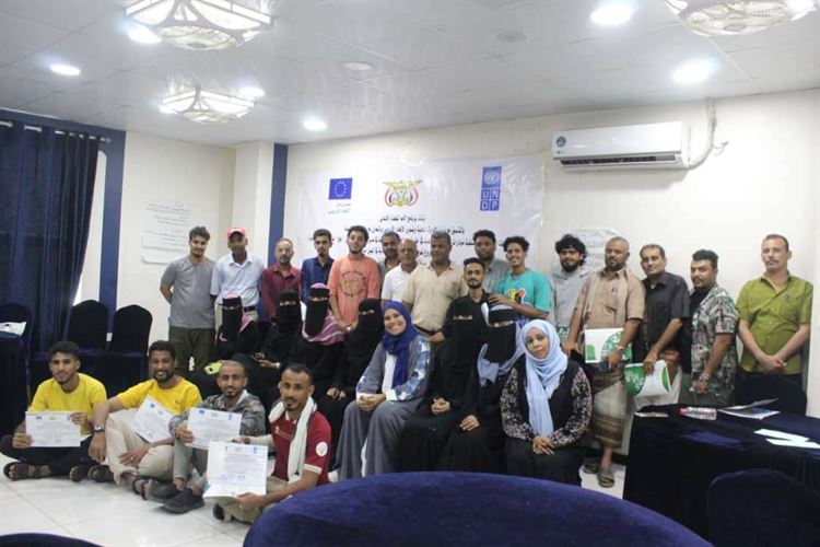 في اختتام تدريبي.. "أكون" تكرم (30) مشاركا في إطار تحسين الخدمات الاجتماعية بالمنصورة