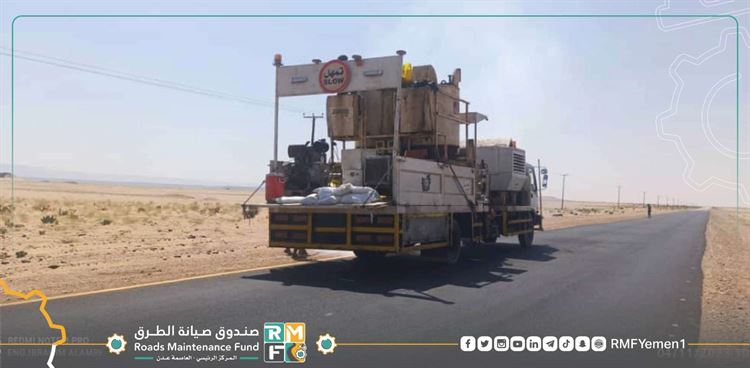 بتمويل صندوق صيانة الطرق..بدء أعمال طلاء يشهدها الخط الدولي عتق العبر في شبوة