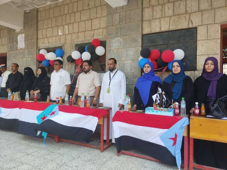 بحضور وكيل محافظة عدن ومدير مكتب التربية والتعليم بعدن.. تدشين افتتاح مدرسة صلاح الدين في البريقة