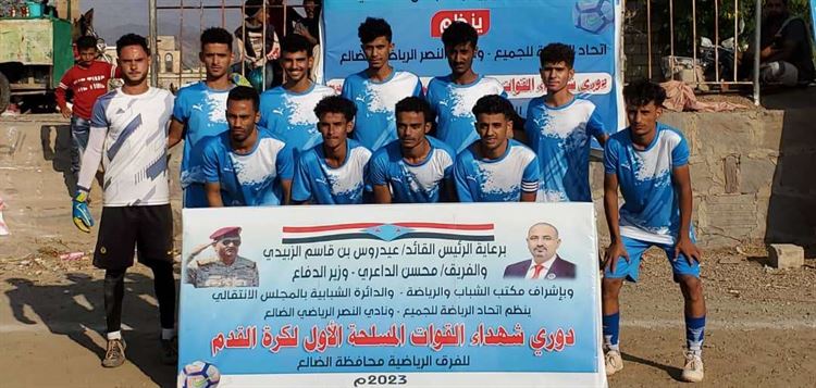 في دور المجموعات.. الحبيلين يتأهل وجحاف يغادر بطولة شهداء القوات المسلحة