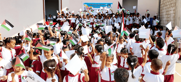حضرموت.. أطفال روضة الأمل بدمون ينفذون وقفة تضامنية مع الشعب الفلسطيني