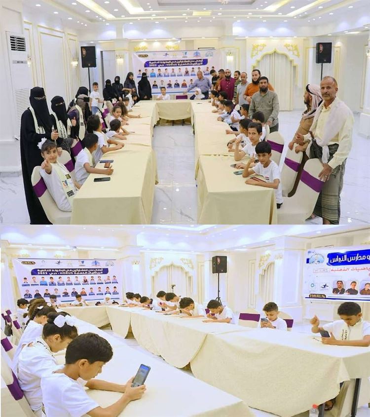 حصاد جديد وحضور مميز بقدرات طلابها  .. مدارس النورس الأهلية تتصدر جميع الدول في البطولة العالمية للرياضيات الذهنية  (HORUS - دبي 2023م)