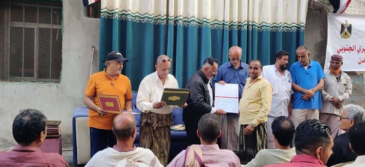 بقيادة خالد علوي.. مشاركة فاعلة للجنة الحشد بفعالية جماهيرية للجان المجتمعية بصيرة