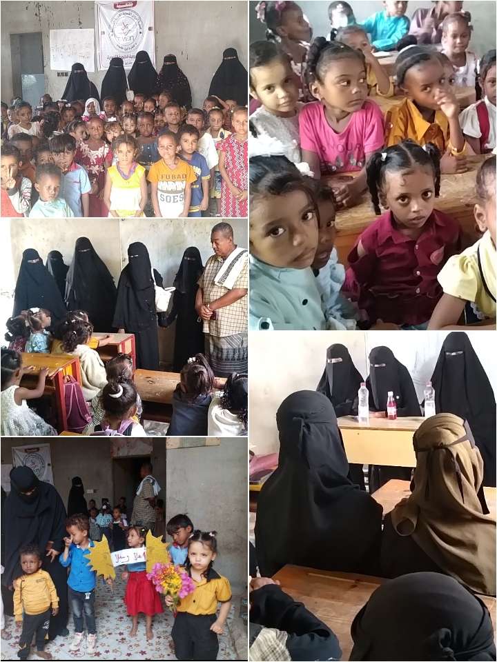 مديرة رياض الاطفال بتربية ابين في زيارة لروضة الفتح بالمسيمير