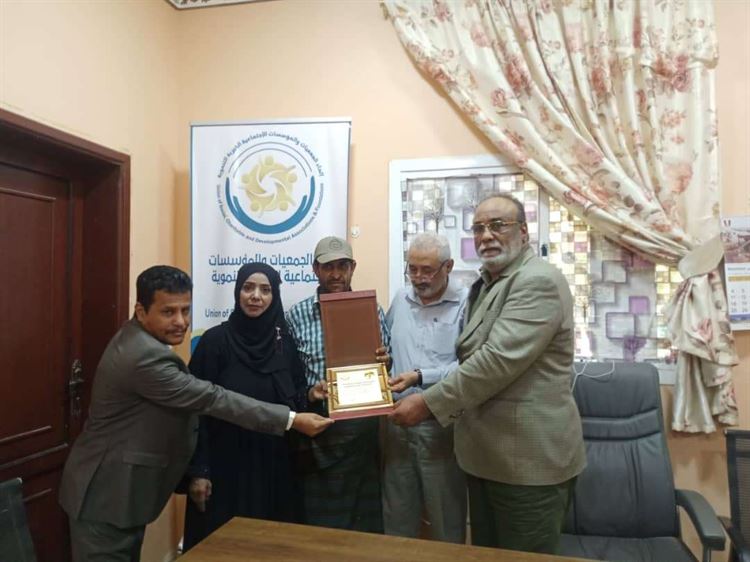 اتحاد الجمعيات والمؤسسات الاجتماعية يكرم الاستاذ عبدالله صالح شلبي