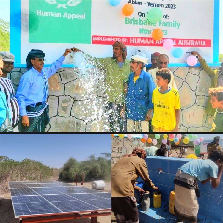 الداحوري يدشن عملية تشغيل البئر الارتوازي الجديدة في قرية باطروس إحدى القرى النائية بمنطقة القريات بزنجبار