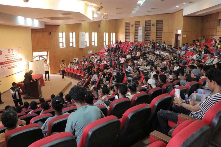 المجلس الطلابي لكلية الهندسة بجامعة عدن ينظم حفل استقبال وترحيب الطلاب المستجدين في الكلية للعام الجامعي 2023-2024م