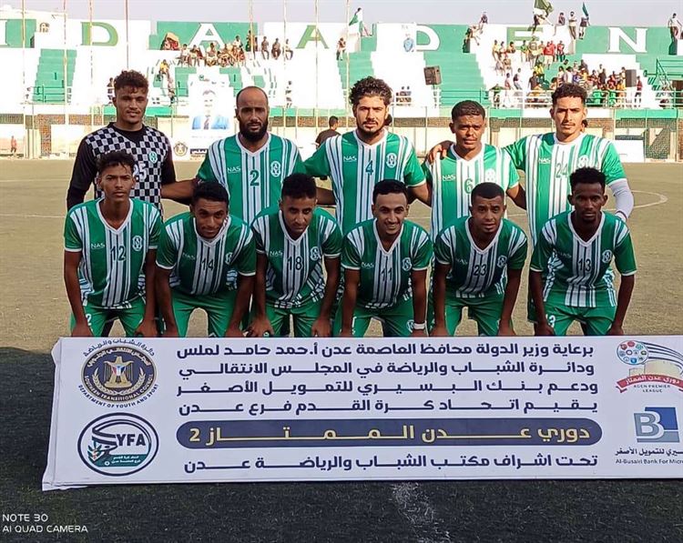 عقيل العطاس يهدي الأخضر العدني فوزاً ثميناً على حساب فريق شمسان ويذهب به إلى الصدارة مؤقتاً