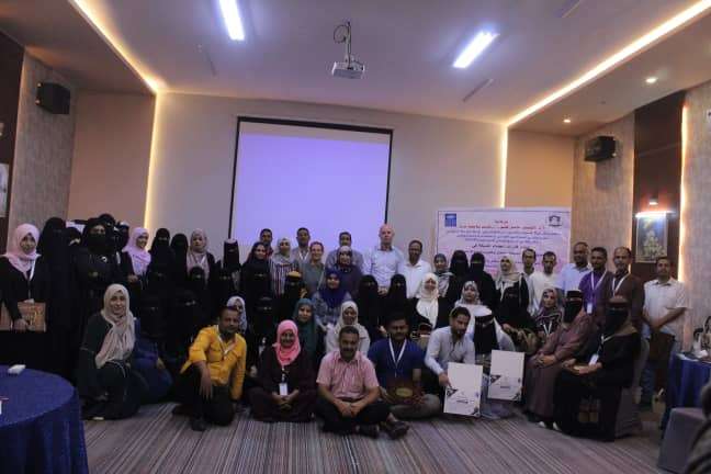 اختتام برنامج تدريبي لـ 50 من اعضاء شبكة خريجي ماجستير النوع الاجتماعي جامعة عدن