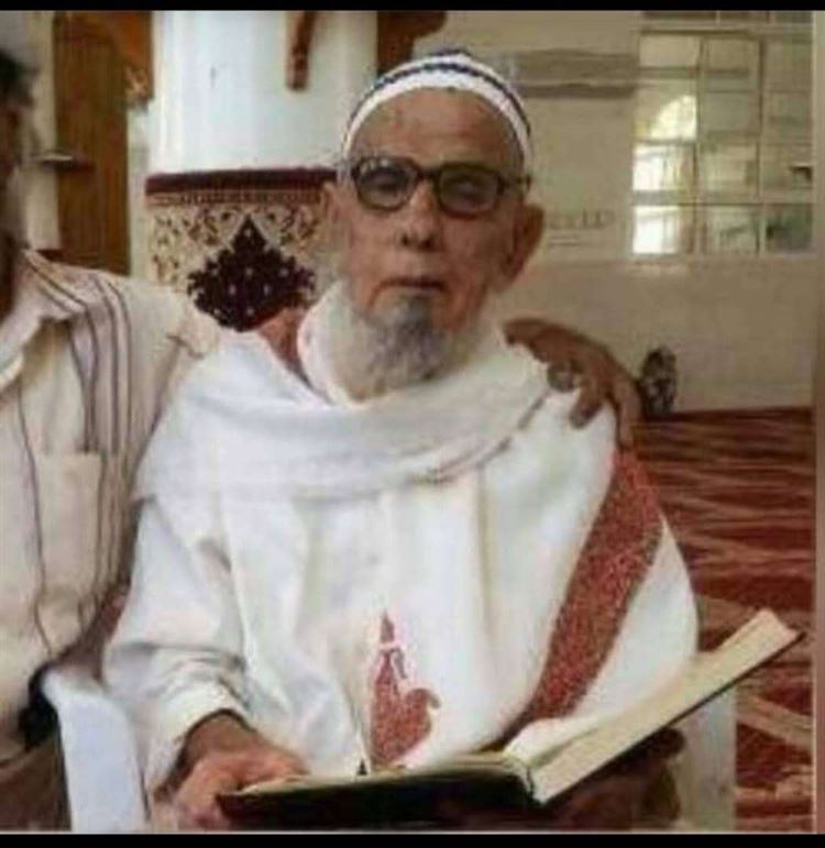 مدير مكتب الاعلام بمودية يعزي آل الجلد الصالحي