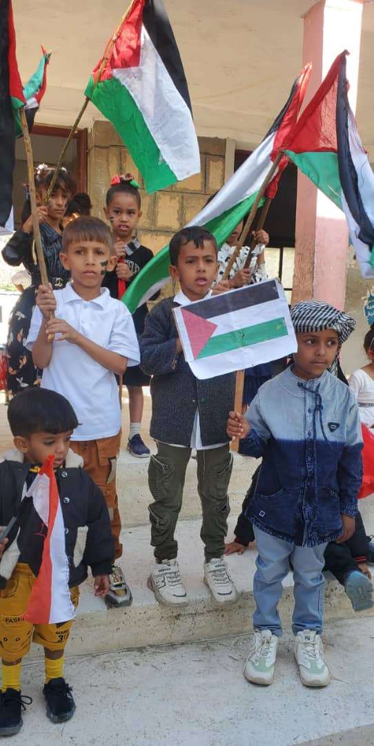 مدرسة أبي سلمة بمديرية مودية تنظم مهرجان تضامني مع الشعب الفلسـ طيني