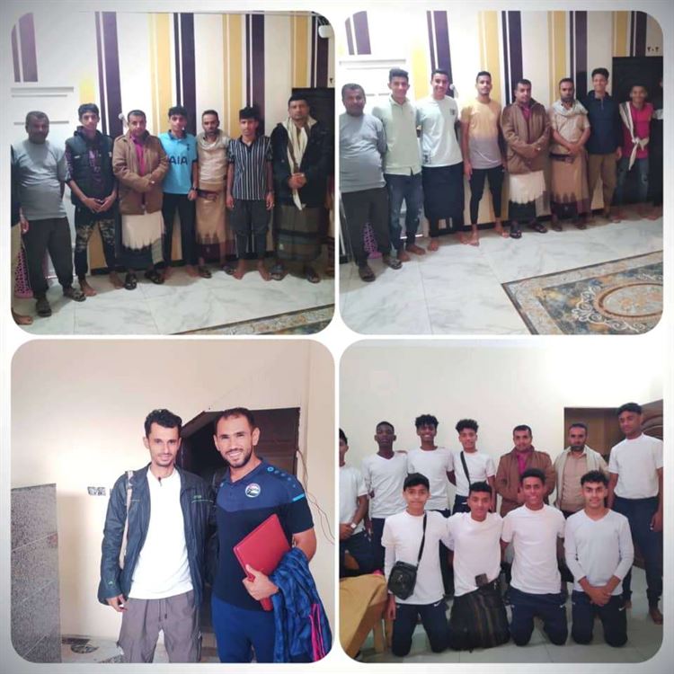 وصول لاعبي منتخب الناشئين إلى مديرية لودر بـ أبين لإقامة معسكر إعدادي .