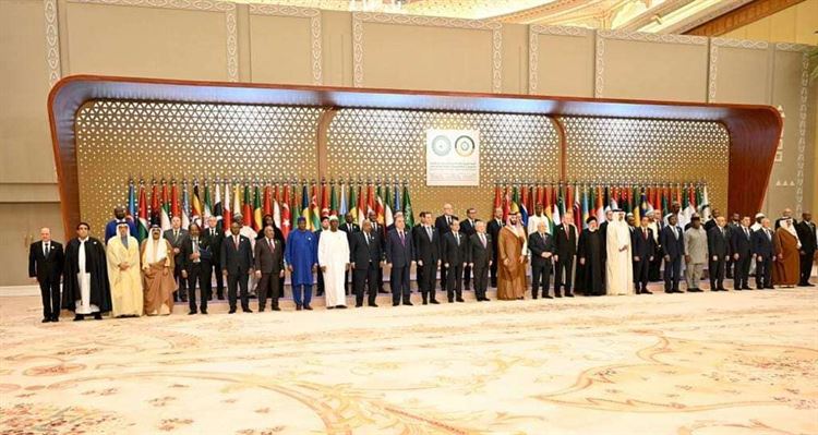 القمة العربية الإسلامية الاستثنائية تعقد في الرياض لمعالجة أزمة غزة غير المسبوقة