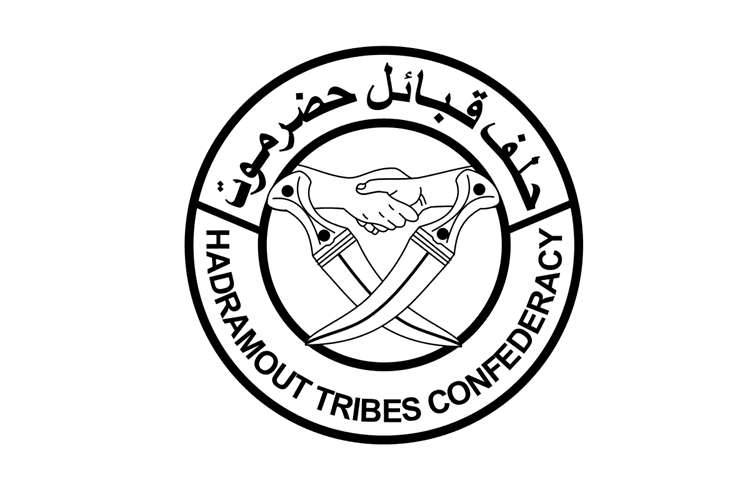 الملتقى الوطني لأبناء تريم  يعلن تأييده لبيان رئاسة حلف قبائل حضرموت