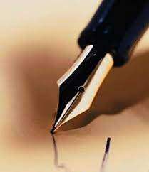 لا تيأسوا(قصيدة)