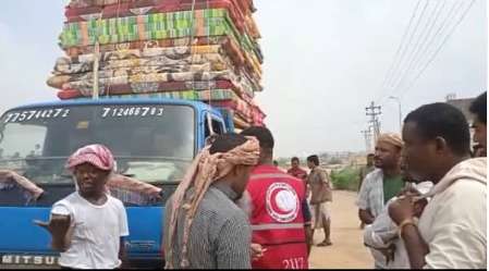 الهلال الأحمر يقول ان قافلة تابعة له تعرضت لإحتجاز من قبل مواطنين بالريدة