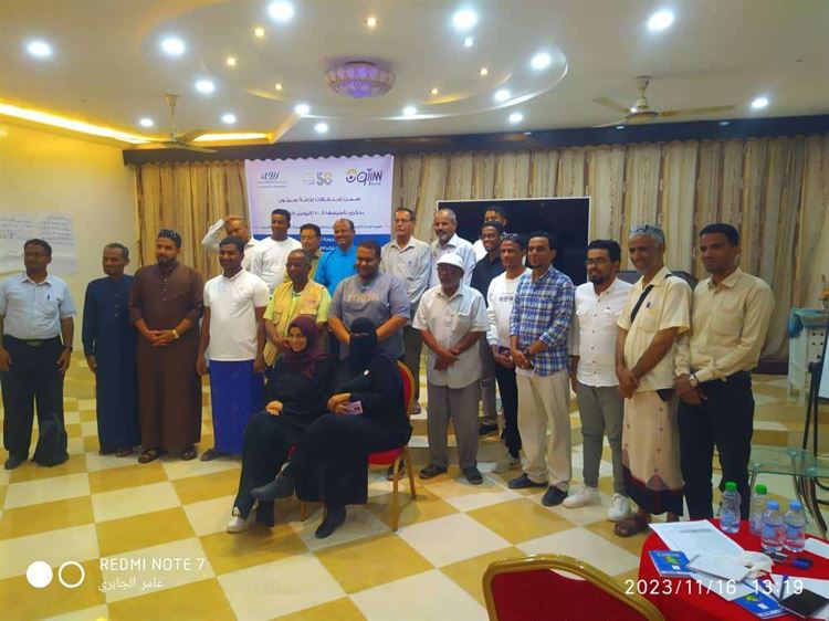 إذاعة سيئون ومؤسسة زاجل للإعلام تنظم  دورة تدريبية في مجال الذكاء الاصطناعي واستخدام تقنياته في الصحافة والإعلام.