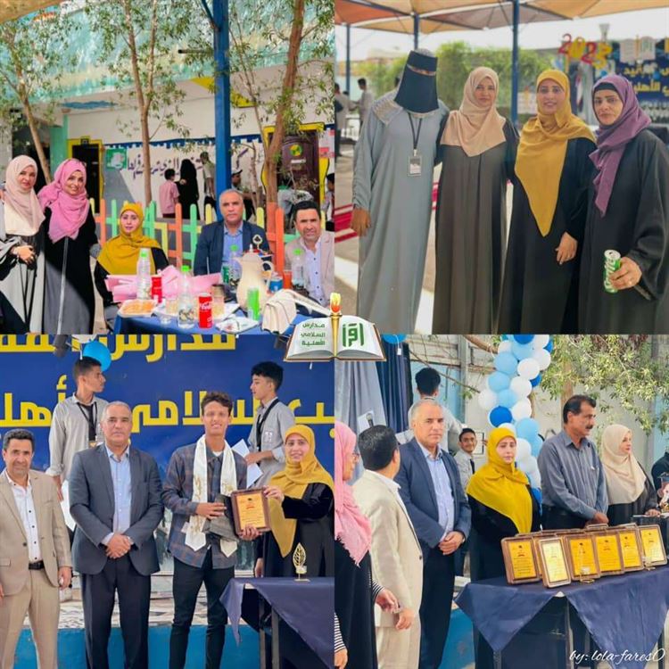 مدارس الفقيد نجيب السلامي بالعاصمة عدن تُقيم حفلاً تكريمياً للطلاب الأوائل لامتحانات الثانوية العامة للعام 2023/2022م.