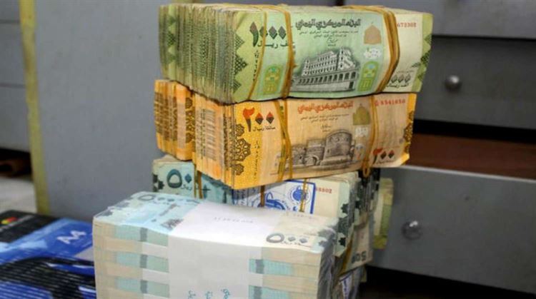 مصادر : واحدة من مقترحات توحيد البنك المركزي طباعة عملة جديدة