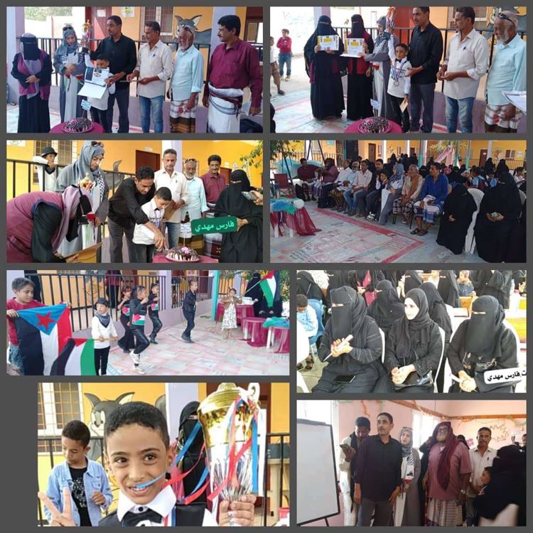 انتقالي الحوطة يكرم الطالب المتفوق (كارم مزيد ) من مدرسة ذوي الاحتياجات الخاصة الفائز بجائزة الحساب الذهني.