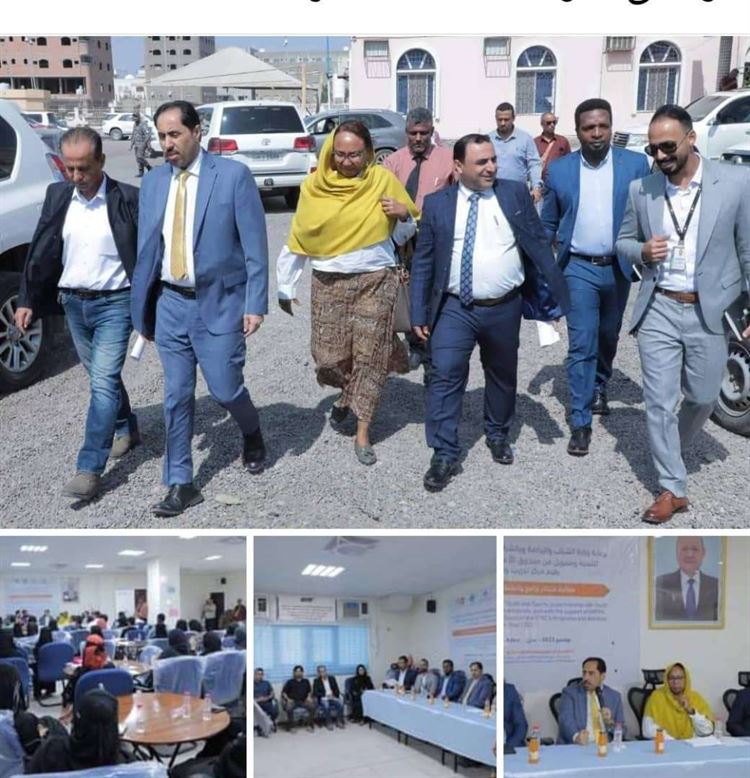 وزارة الشباب والرياضة ومنظمة شباب بلا حدود يختتمان برامج وأنشطة المركز للعام 2023