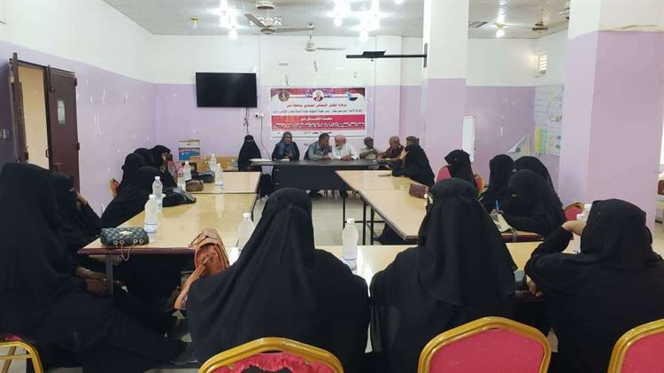 برهوت خلال لقائه برؤساء المراكز النسائية في خنفر: المرأة خط الدفاع الأول عن الجنوب وهويته