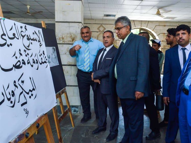 كلية الآداب بجامعة عدن تنظم معرضاً  فنياً للمساهمة في التوعية بمخاطر مضادات الميكروبات